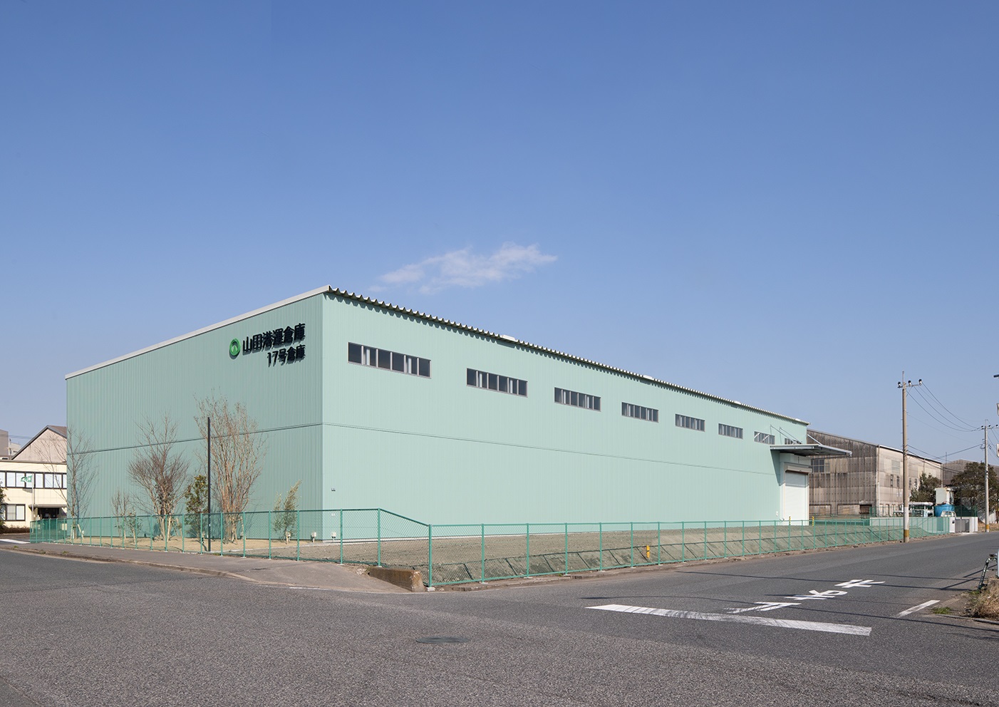 山田港運倉庫10
